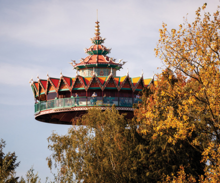 31st August 2026 - Summer Holidays!