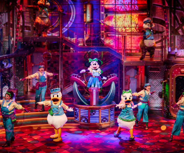 Minnie's Dream Factory