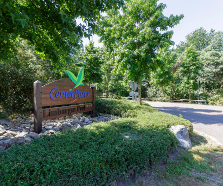 16th February 2026 - Half Term!