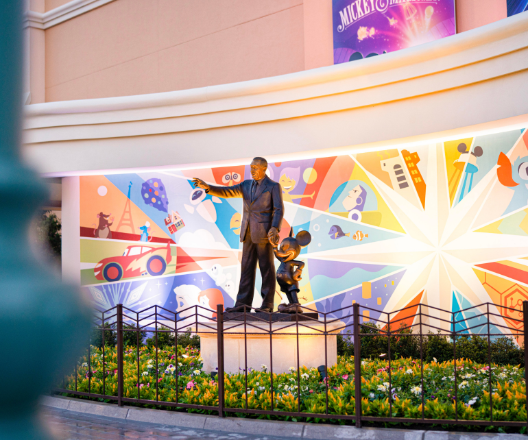 World Premiere Plaza