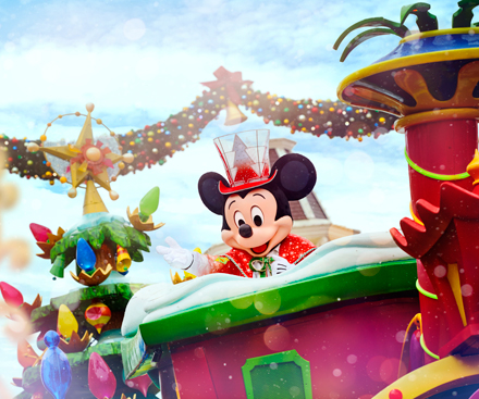 21st December 2026 - Christmas Holidays!