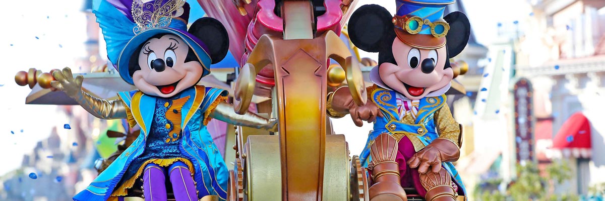 MagicBreaks Disney Extras carousel banner