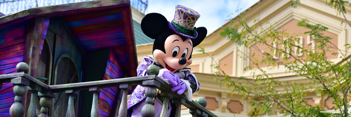 MagicBreaks Disney Halloween Festival carousel banner