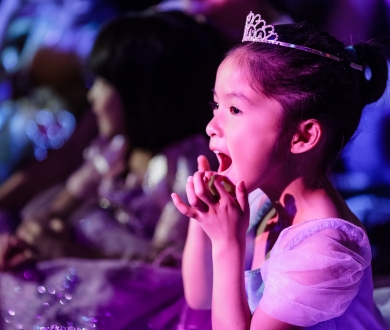 Reserved viewing area