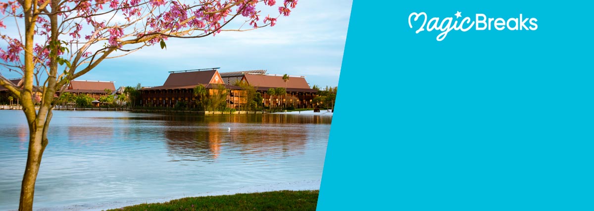 MagicBreaks Magic Kingdom Park special offer carousel banner